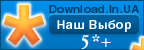 Download.In.UA - ��� �����